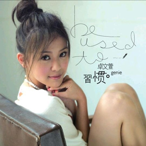 400部骚麦和自慰催眠
