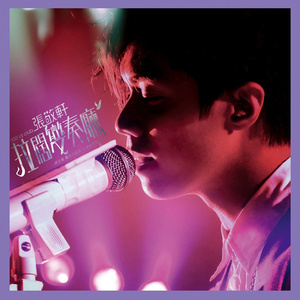 400部骚麦和自慰催眠
