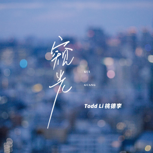 400部骚麦和自慰催眠
